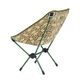 Silla de camping Helinox Chair One - Tiangle green